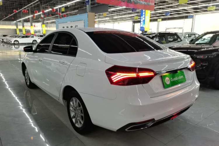 Used Geely Auto Emgrand 2020 1.5L CVT Luxury Model Rear Left 45 Deg