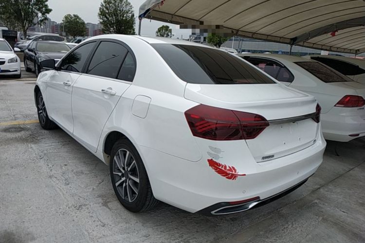 Used Geely Auto Emgrand 2020 1.5L CVT Upward Version Rear Left 45 Deg