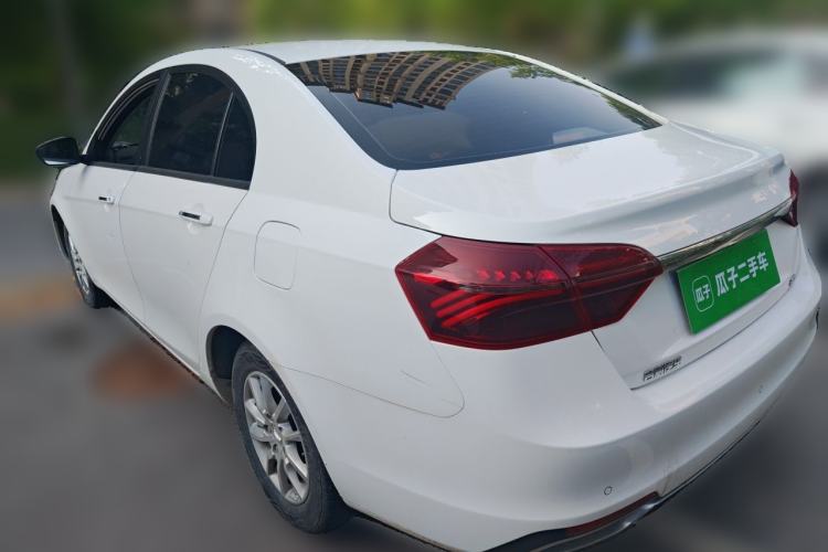 Used Geely Auto Emgrand 2020 1.5L CVT Luxury Model Rear Left 45 Deg