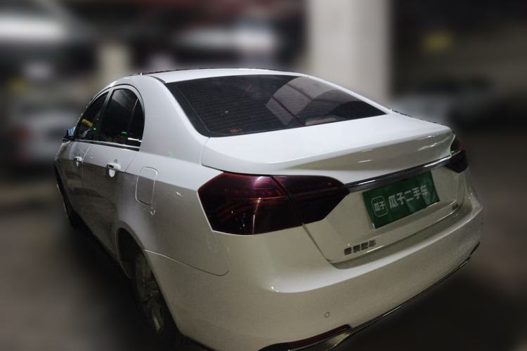 Used Geely Auto Emgrand 2020 1.5L CVT Luxury Model Rear Left 45 Deg
