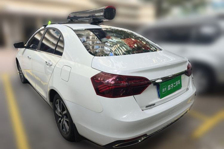 Used Geely Auto Emgrand 2020 1.5L CVT Upward Version Rear Left 45 Deg