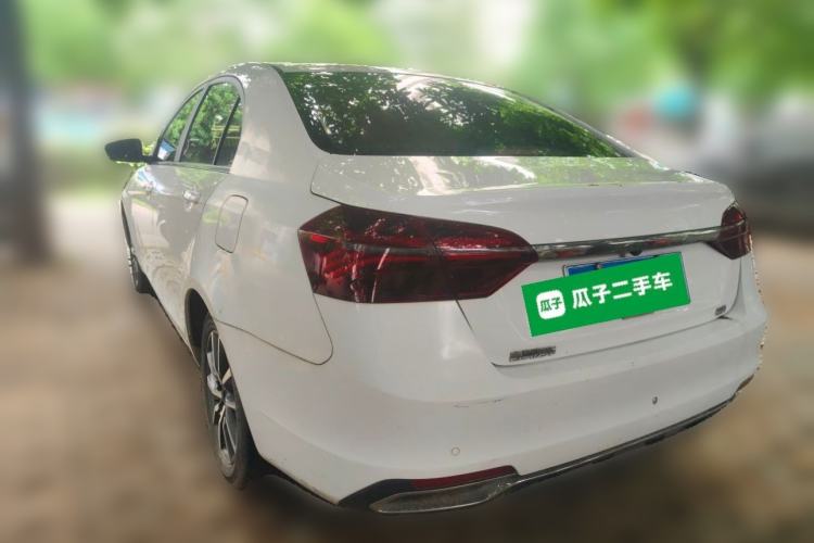 Used Geely Auto Emgrand 2020 1.5L CVT Upward Version Rear Left 45 Deg