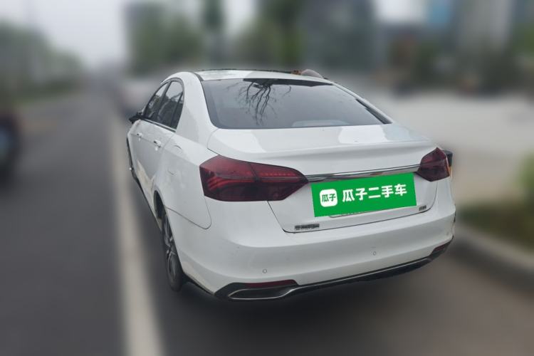 Used Geely Auto Emgrand 2020 1.5L CVT Upward Version Rear Left 45 Deg