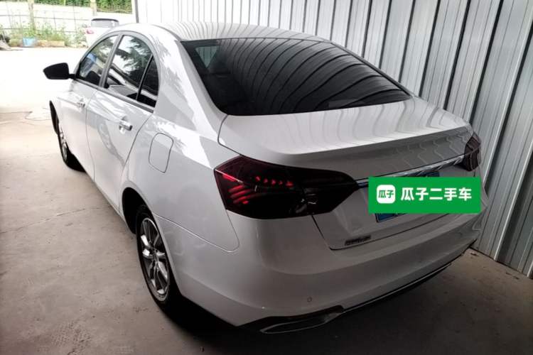Used Geely Auto Emgrand 2020 1.5L CVT Luxury Model Rear Left 45 Deg