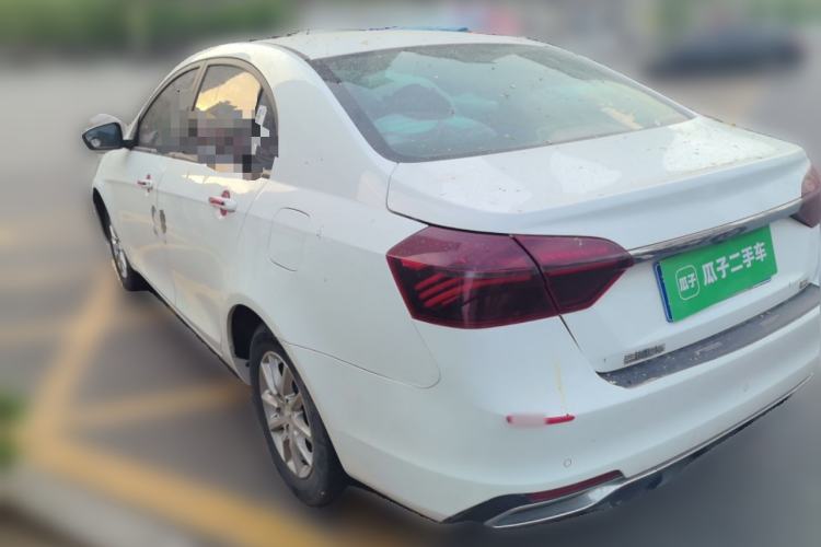 Used Geely Auto Emgrand 2020 1.5L CVT Luxury Model Rear Left 45 Deg