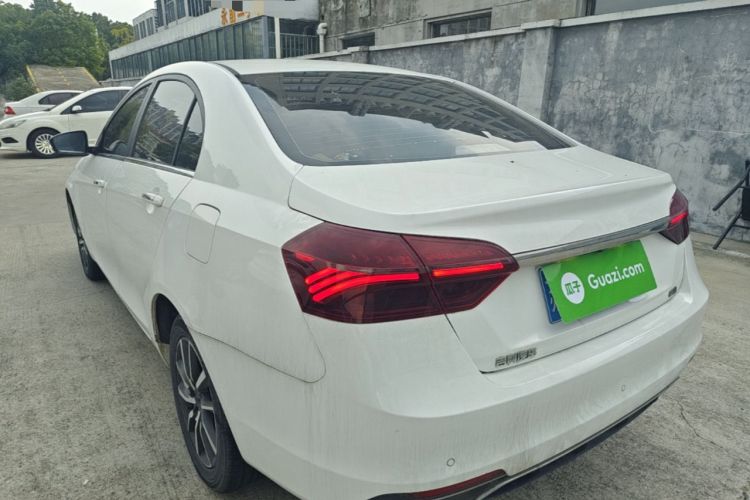 Used Geely Auto Emgrand 2020 1.5L CVT Upward Version Rear Left 45 Deg