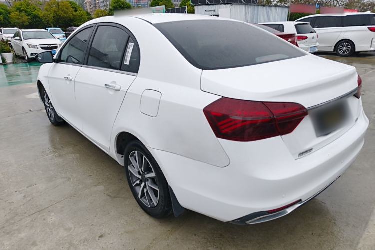 Used Geely Auto Emgrand 2020 1.5L CVT Upward Version Exterior 2