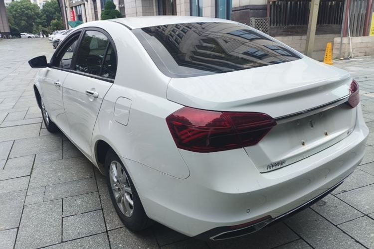 Used Geely Auto Emgrand 2020 1.5L CVT Luxury Model Rear Left 45 Deg