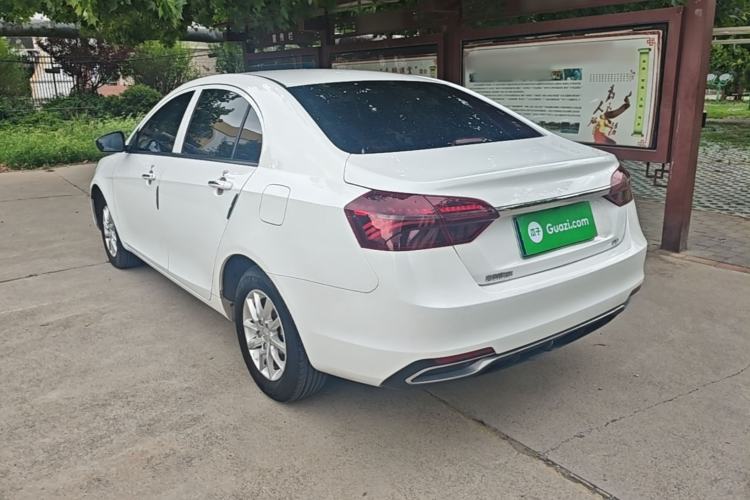 Used Geely Auto Emgrand 2020 1.5L CVT Comfort Model Rear Left 45 Deg