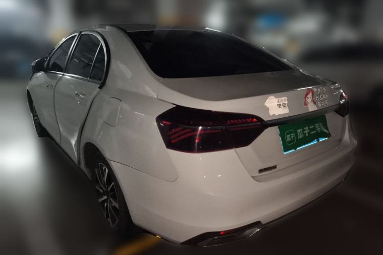 Used Geely Auto Emgrand 2020 1.5L CVT Upward Version Rear Left 45 Deg