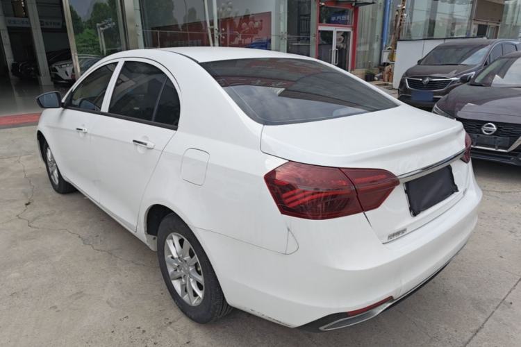 Used Geely Auto Emgrand 2020 1.5L CVT Comfort Model Rear Left 45 Deg