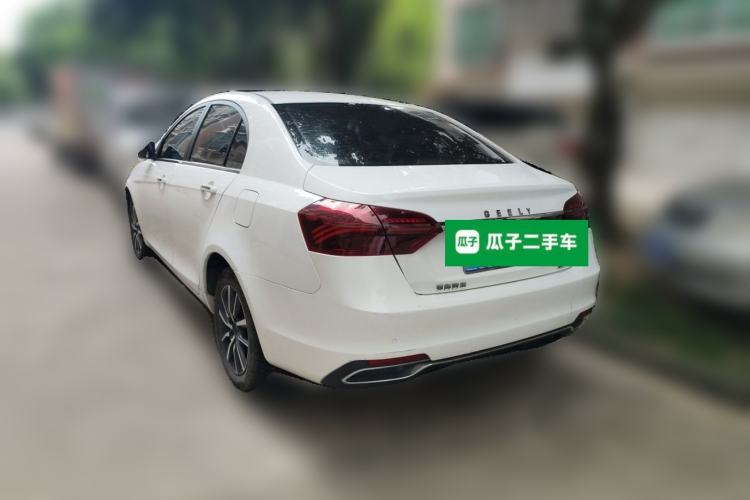 Used Geely Auto Emgrand 2020 1.5L CVT Upward Version Rear Left 45 Deg