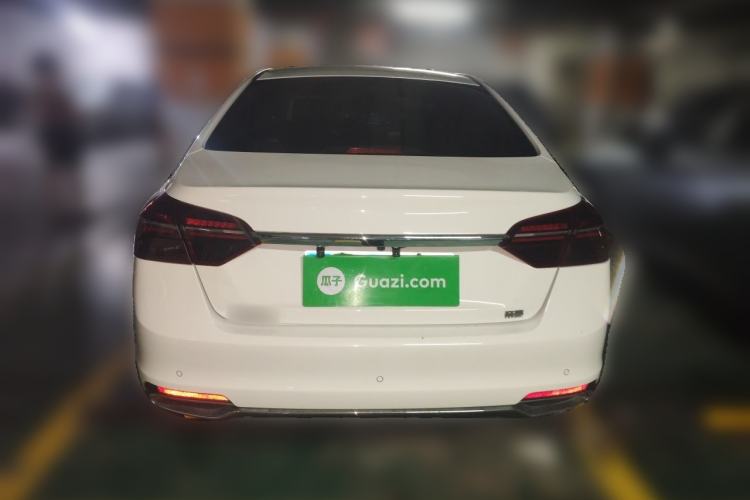 Used Geely Auto Emgrand 2020 1.5L CVT Upward Version Rear