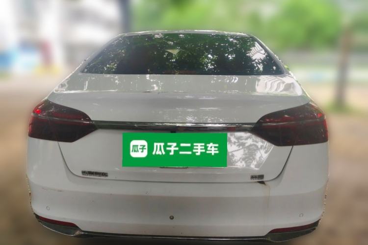Used Geely Auto Emgrand 2020 1.5L CVT Upward Version Rear