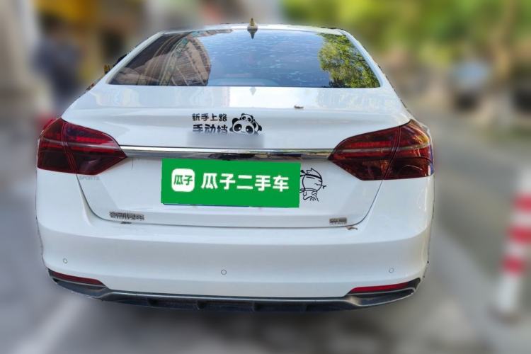 Used Geely Auto Emgrand 2020 1.5L Manual Upward Edition Rear