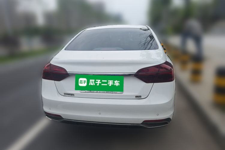 Used Geely Auto Emgrand 2020 1.5L CVT Upward Version Rear