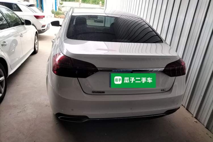 Used Geely Auto Emgrand 2020 1.5L CVT Luxury Model Rear