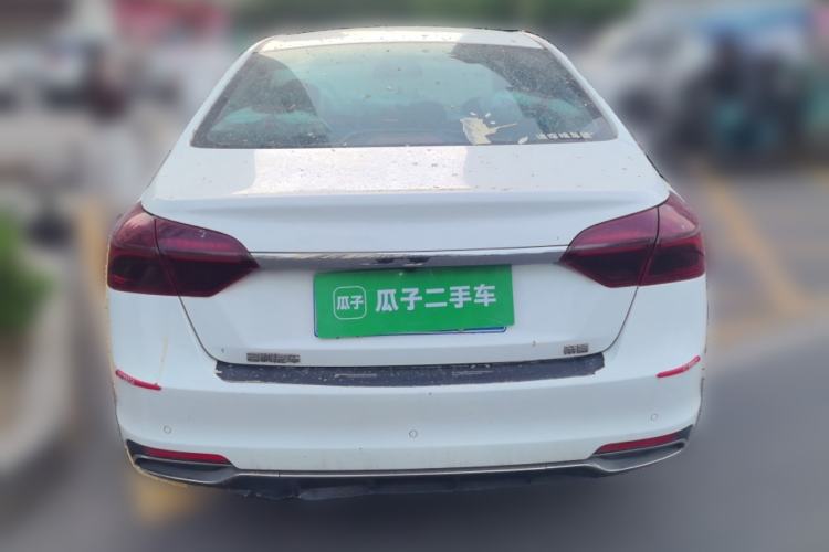 Used Geely Auto Emgrand 2020 1.5L CVT Luxury Model Rear