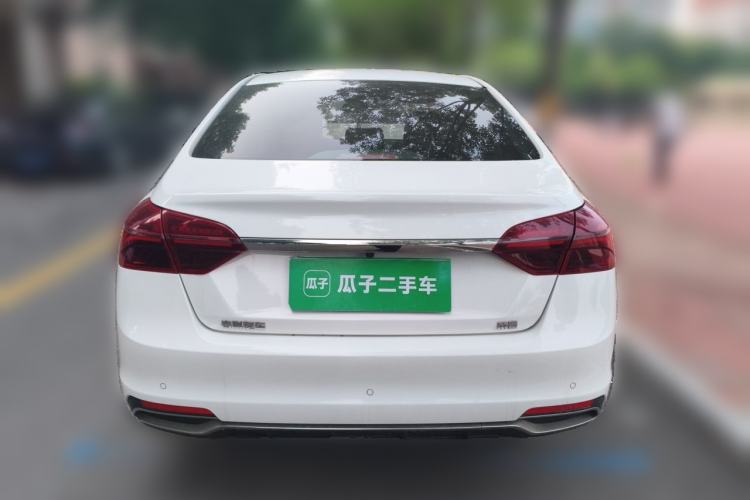 Used Geely Auto Emgrand 2020 1.5L CVT Luxury Model Rear