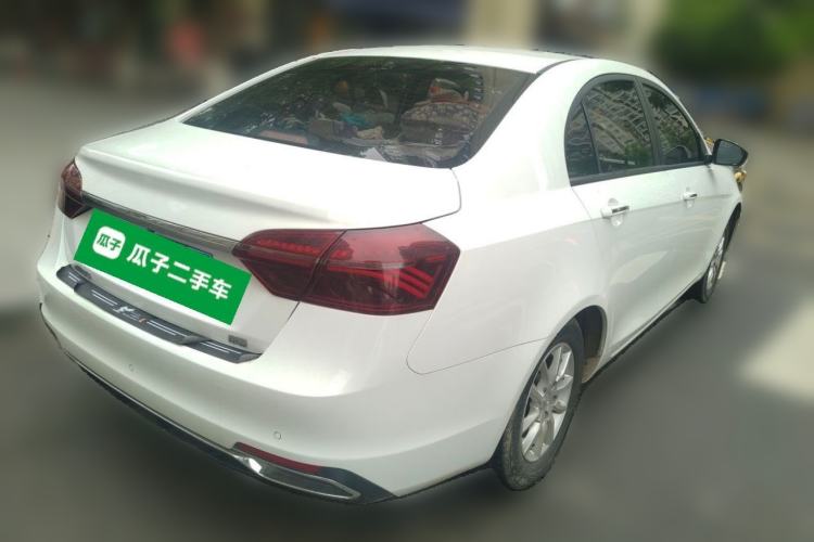Used Geely Auto Emgrand 2020 1.5L CVT Luxury Model Rear Right 45 Deg