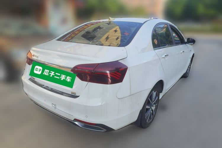 Used Geely Auto Emgrand 2020 1.5L Manual Upward Edition Rear Right 45 Deg