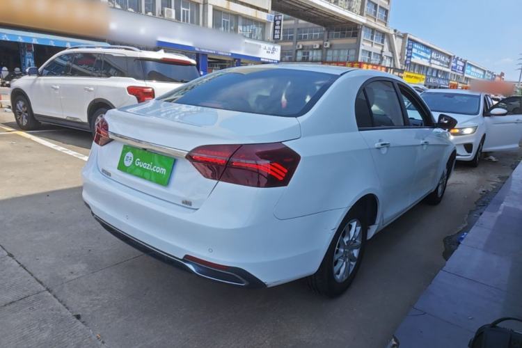 Used Geely Auto Emgrand 2020 1.5L CVT Luxury Model Rear Right 45 Deg