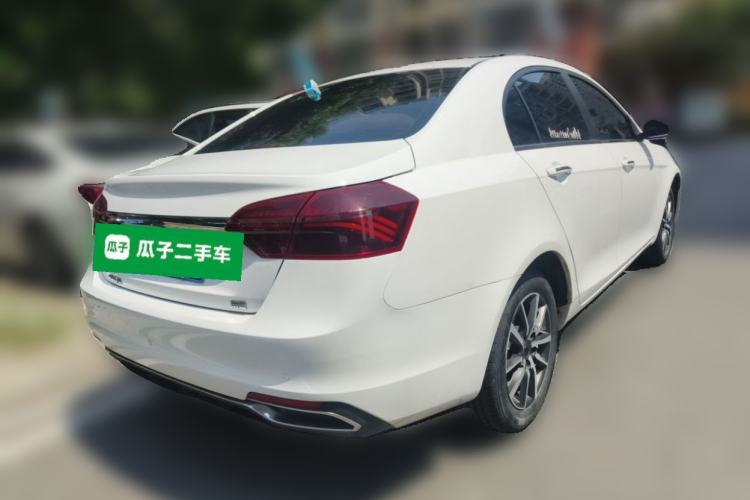 Used Geely Auto Emgrand 2020 1.5L CVT Upward Version Rear Right 45 Deg