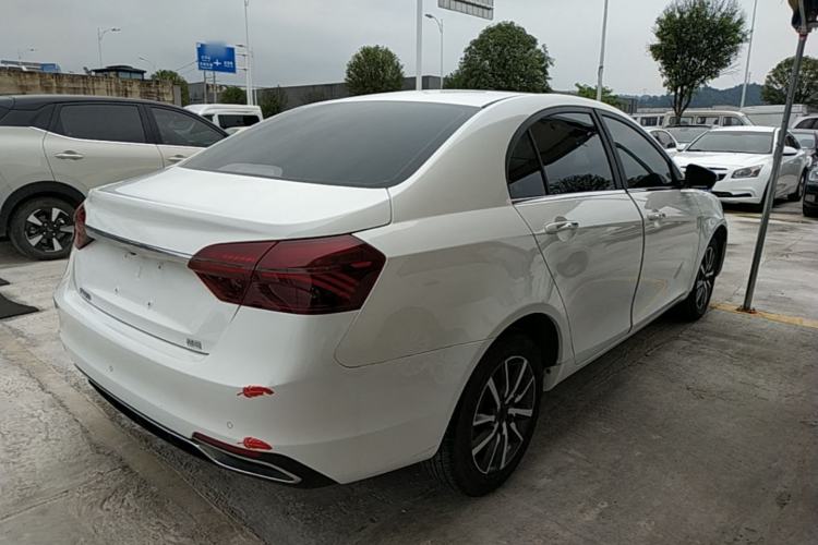 Used Geely Auto Emgrand 2020 1.5L CVT Upward Version Rear Right 45 Deg