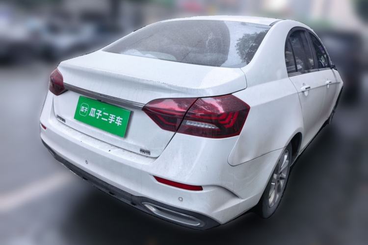 Used Geely Auto Emgrand 2020 1.5L CVT Upward Version Rear Right 45 Deg