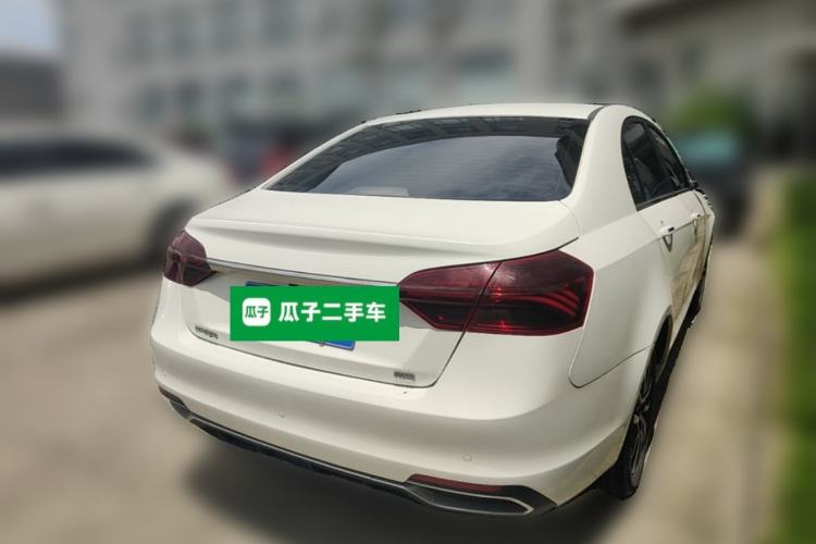 Used Geely Auto Emgrand 2020 1.5L Manual Upward Edition Rear Right 45 Deg