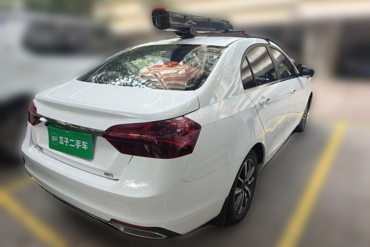 Used Geely Auto Emgrand 2020 1.5L CVT Upward Version Rear Right 45 Deg