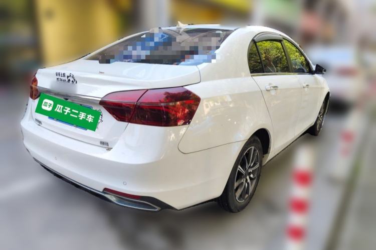 Used Geely Auto Emgrand 2020 1.5L Manual Upward Edition Rear Right 45 Deg