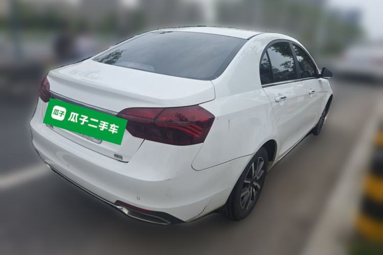 Used Geely Auto Emgrand 2020 1.5L CVT Upward Version Rear Right 45 Deg