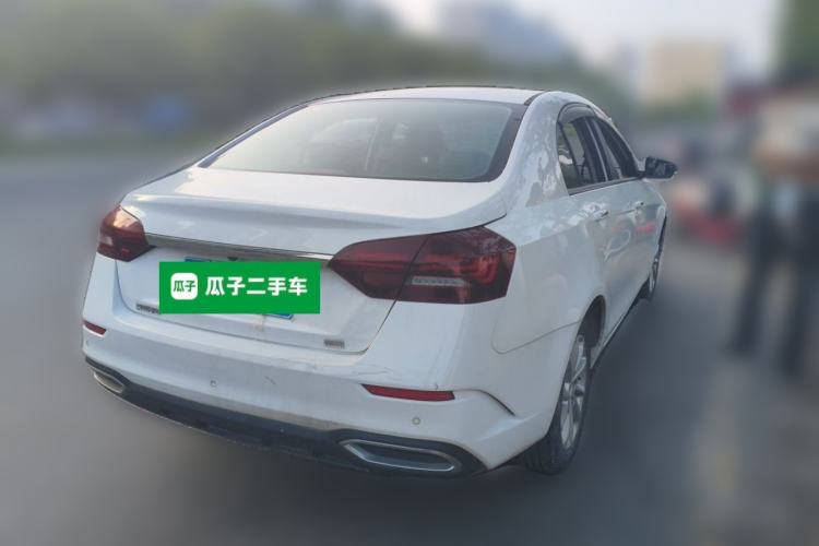 Used Geely Auto Emgrand 2020 1.5L Manual Upward Edition Rear Right 45 Deg