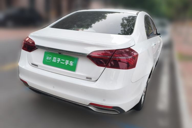Used Geely Auto Emgrand 2020 1.5L CVT Luxury Model Rear Right 45 Deg