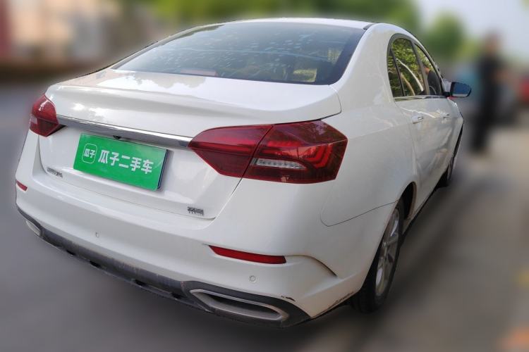 Used Geely Auto Emgrand 2020 1.5L CVT Luxury Model Rear Right 45 Deg