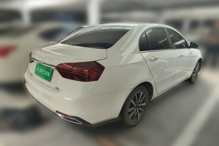 Used Geely Auto Emgrand 2020 1.5L Manual Upward Edition Rear Right 45 Deg