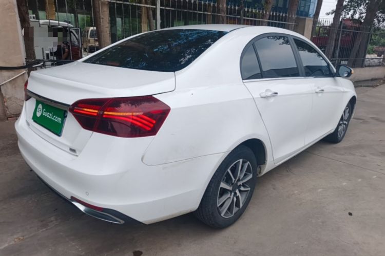 Used Geely Auto Emgrand 2020 1.5L CVT Upward Version Rear Right 45 Deg