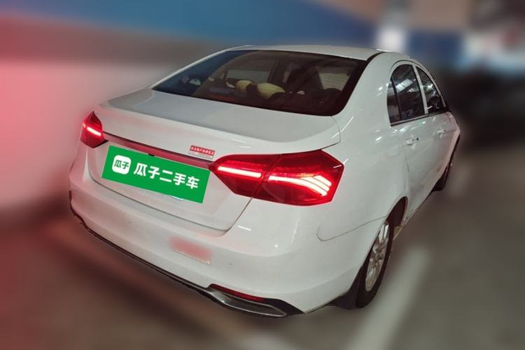 Used Geely Auto Emgrand 2020 1.5L Manual Comfort Version Rear Right 45 Deg