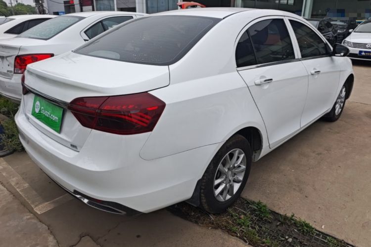 Used Geely Auto Emgrand 2020 1.5L Manual Comfort Version Rear Right 45 Deg