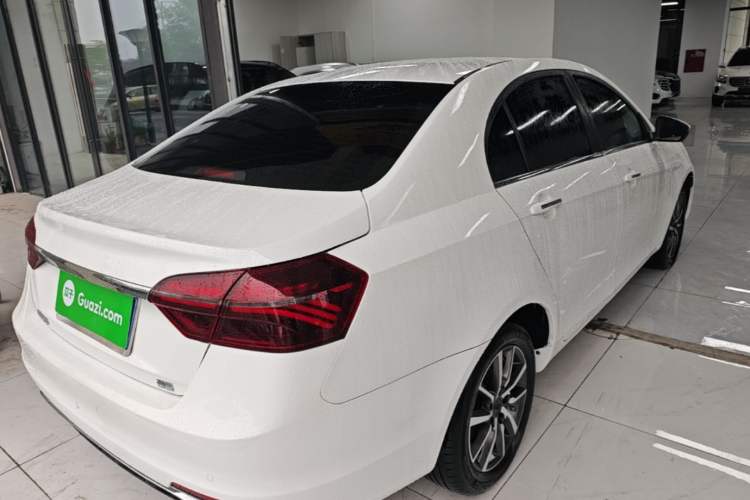 Used Geely Auto Emgrand 2020 1.5L CVT Upward Version Rear Right 45 Deg