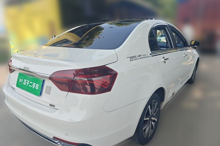Used Geely Auto Emgrand 2020 1.5L CVT Upward Version Rear Right 45 Deg