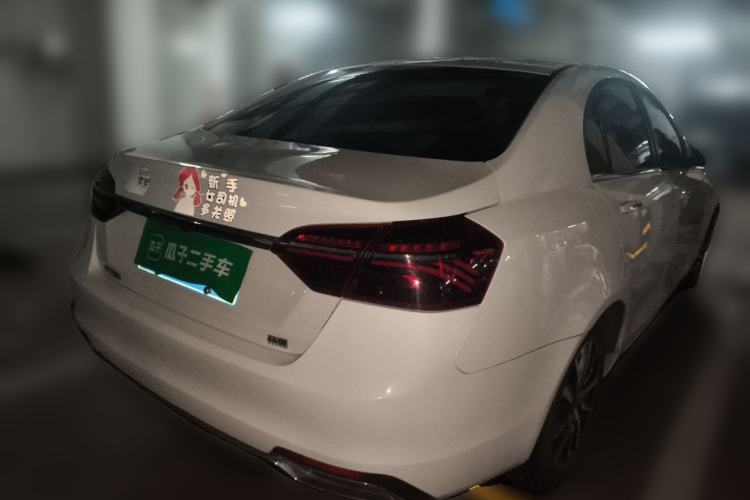 Used Geely Auto Emgrand 2020 1.5L CVT Upward Version Rear Right 45 Deg