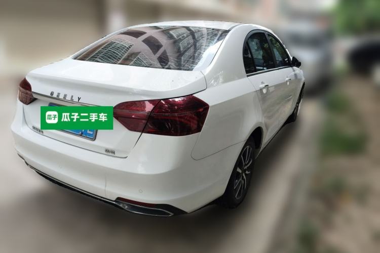 Used Geely Auto Emgrand 2020 1.5L CVT Upward Version Rear Right 45 Deg