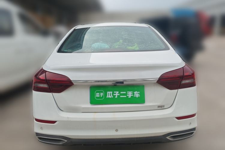 Used Geely Auto Emgrand 2020 1.5L CVT Luxury Model Rear