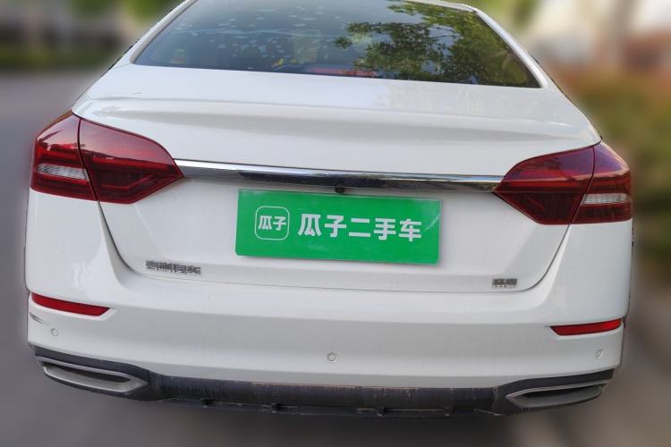 Used Geely Auto Emgrand 2020 1.5L CVT Luxury Model Rear