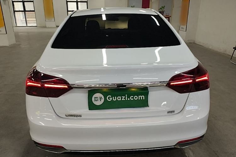 Used Geely Auto Emgrand 2020 1.5L CVT Upward Version Rear