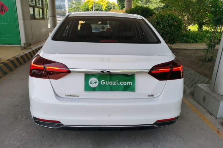Used Geely Auto Emgrand 2020 1.5L CVT Luxury Model Rear