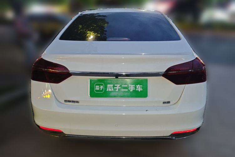 Used Geely Auto Emgrand 2020 1.5L CVT Upward Version Rear