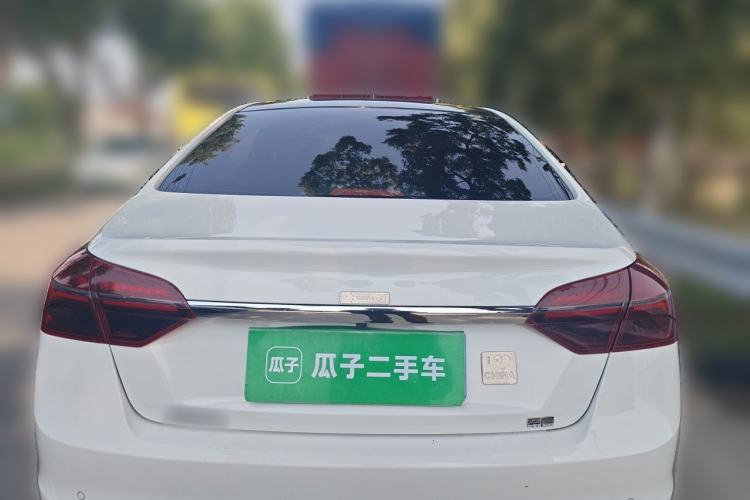 Used Geely Auto Emgrand 2020 1.5L CVT Upward Version Rear